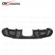 CWS-D STYLE CARBON FIBER REAR DIFFUSER (T-2) FOR 2017 ALFA ROMEO GIULIA 