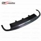 S4 STYLE CARBON FIBER REAR DIFFUSER (T-4) FOR 2013-2015 AUDI A4L B9 SEDAN