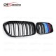 M COLOR SHINY BLACK ABS MATERIAL FRONT GRILLE FOR 2016-2017 BMW 1 SERIES F20 