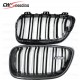 CARBON FIBER GLOSS FINISH FRONT GRILLES FOR 2014-2016 BMW 2 SERIES F22 F80 F82  F32 F36