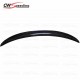 M-PERFORMANCE STYLE CARBON FIBER REAR SPOILER FOR 2014-2016 BMW 2 SERIES F22