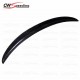 M-PERFORMANCE STYLE CARBON FIBER REAR SPOILER FOR 2014-2016 BMW 2 SERIES F22