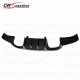 HAMANN STYLE CARBON FIBER REAR DIFFUSER(4-T) FOR 2006-2011 BMW 3 SERIES E92 E93 M3