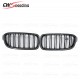 M STYLE CARBON FIBER FRONT GRILLE FOR 2010-2016 BMW 5 SERIES F10 F18