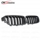 M STYLE CARBON FIBER FRONT GRILLE FOR 2010-2016 BMW 5 SERIES F10 F18