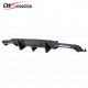 VORSTEINER STYLE CARBON FIBER REAR DIFFUSER FOR 2011-2014 MERCEDES BENZ C-CLASS W204 C180 C200 C260 C300 